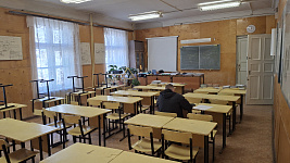 2_3 кабинет